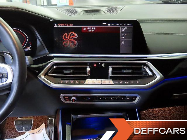 BMW X5 xDrive 40d M Sport Online Exclusive Editon купить на сайте DeffCars