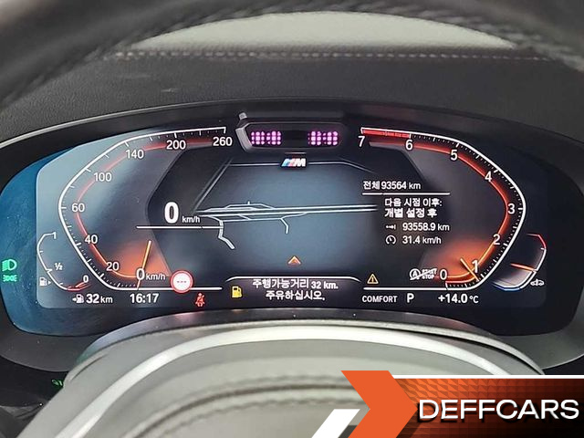 BMW 5-SERIES 520i M Sport купить на сайте DeffCars