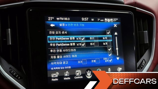 Maserati GHIBLI 3.0S Q4 3rd купить на сайте DeffCars