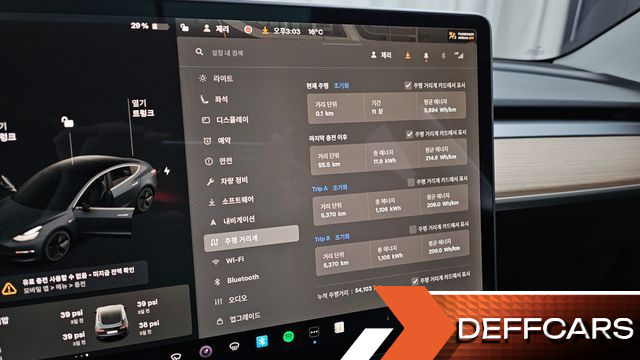 Tesla MODEL 3 Long Range AWD купить на сайте DeffCars