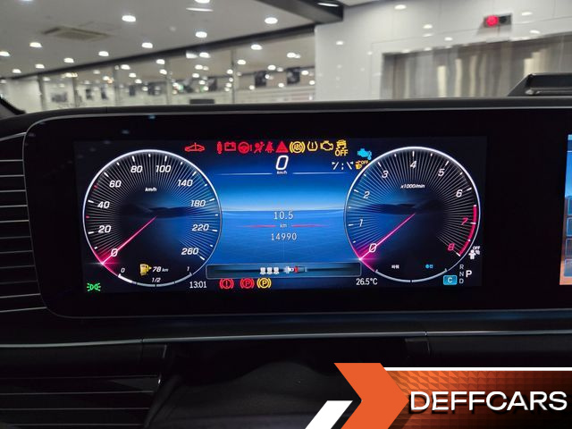 Mercedes GLS-CLASS Maybach GLS600 4MATIC купить на сайте DeffCars