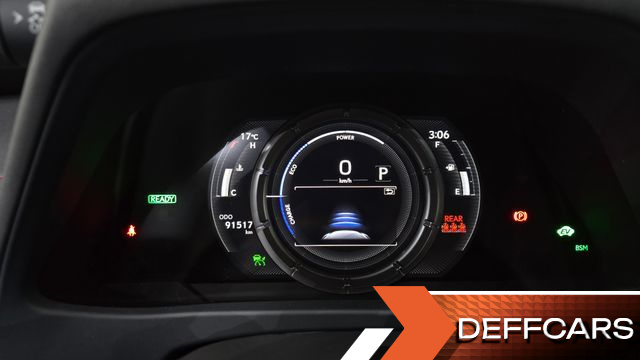 Lexus UX 2.0 F-Sport 2WD купить на сайте DeffCars