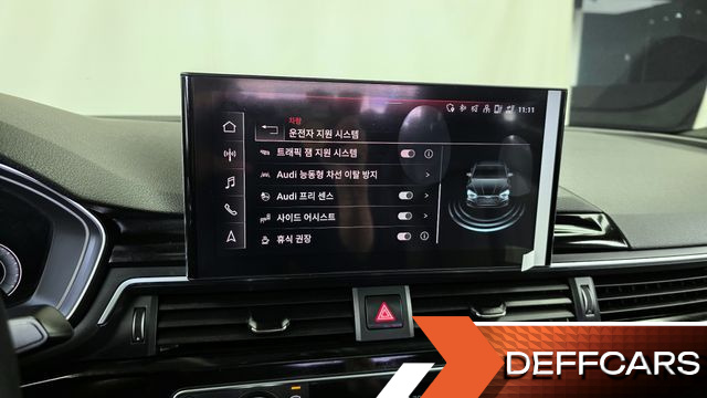 Audi A5 40 TDI Quattro Premium Sportback купить на сайте DeffCars