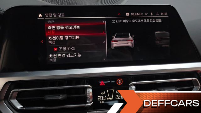 BMW M4 M4 Competition M xDrive Kith купить на сайте DeffCars