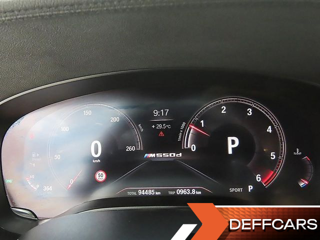 BMW 5-SERIES M550d xDrive купить на сайте DeffCars