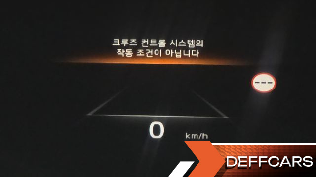 Kia NIRO Prestige купить на сайте DeffCars