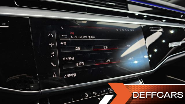 Audi A8 55 TFSI Quattro LWB купить на сайте DeffCars