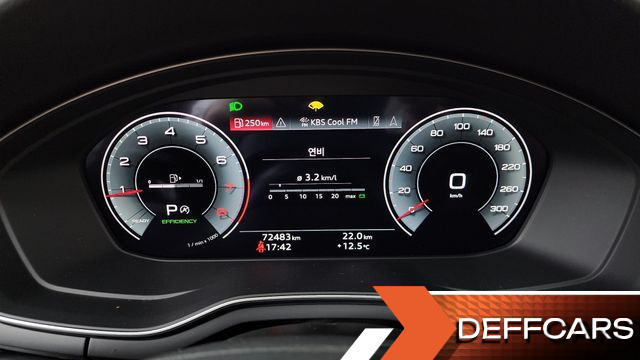 Audi A5 45 TFSI Quattro Coupe купить на сайте DeffCars