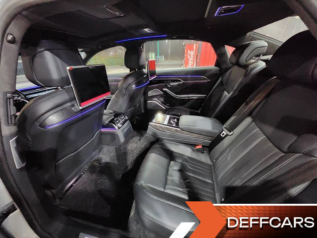 Audi A8 60 TFSI Quattro LWB купить на сайте DeffCars