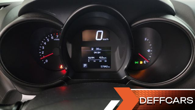 Kia RAY Van Prestige Special купить на сайте DeffCars