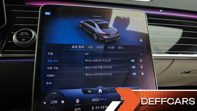 Mercedes S-CLASS S450L 4MATIC купить на сайте DeffCars