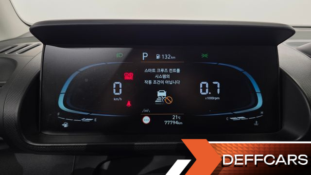 Hyundai CASPER Modern купить на сайте DeffCars