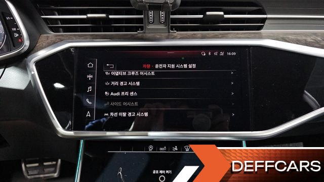 Audi A7 50 TDI Quattrp Premium купить на сайте DeffCars