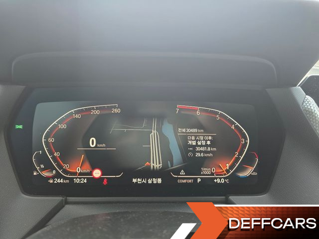 BMW 2-SERIES 220i Advantage купить на сайте DeffCars