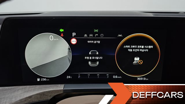 Kia K8 2.5 Gasoline 2WD Noblesse купить на сайте DeffCars