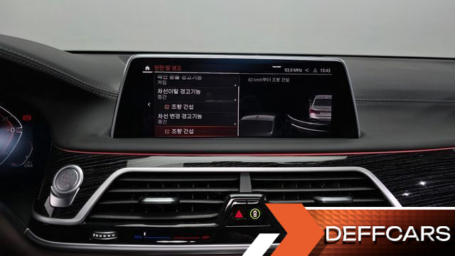 BMW 7-SERIES 730d xDrive M Sport купить на сайте DeffCars