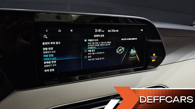 Hyundai PALISADE Diesel 2.2 4WD Calligraphy купить на сайте DeffCars
