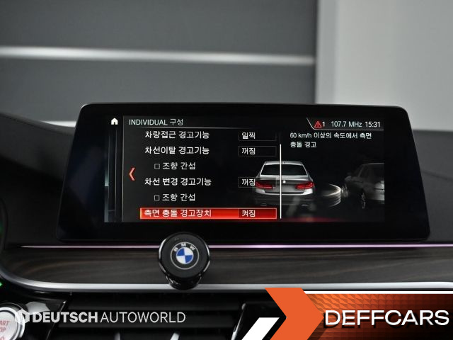 BMW 5-SERIES 530i Luxury Plus купить на сайте DeffCars