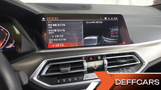 BMW X6 xDrive40i M Sport купить на сайте DeffCars