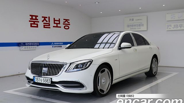 Mercedes S-CLASS S560L 4MATIC купить на сайте DeffCars