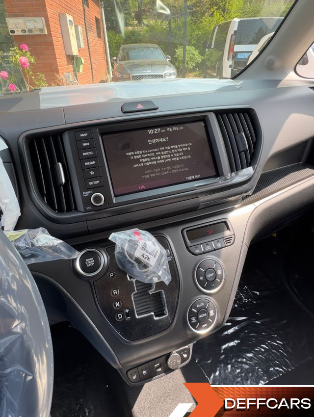 Kia RAY Signature купить на сайте DeffCars
