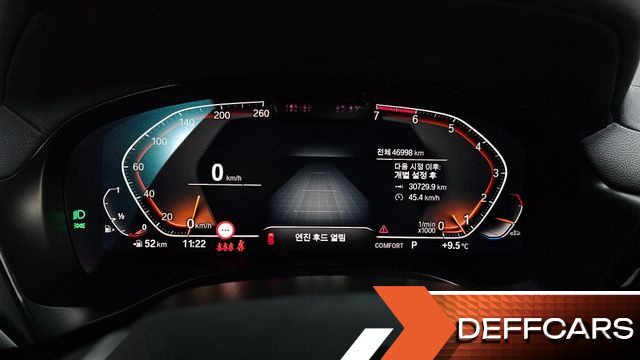 BMW X4 xDrive20i xLine купить на сайте DeffCars