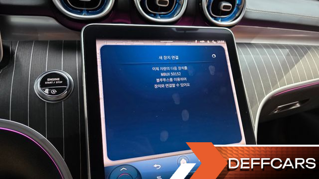Mercedes CLE-CLASS CLE450 4MATIC Cabriolet купить на сайте DeffCars