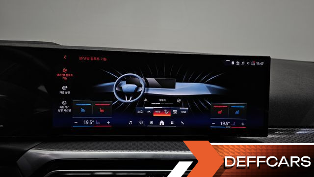 BMW I4 eDrive40 M Sports Pro купить на сайте DeffCars
