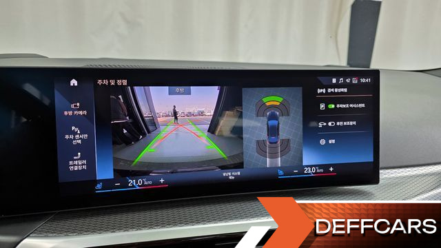 BMW I4 eDrive40 M Sports Pro купить на сайте DeffCars