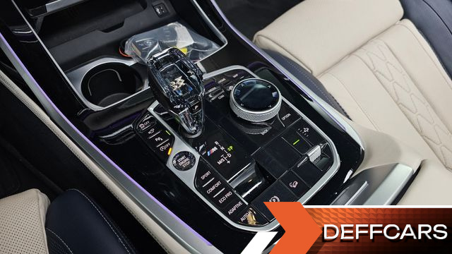 BMW X7 M50i 6STR купить на сайте DeffCars