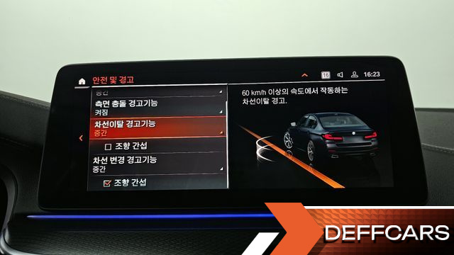 BMW 5-SERIES 520i M Sport купить на сайте DeffCars