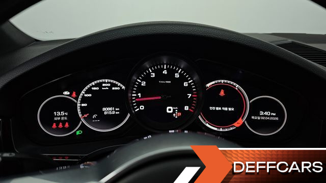 Porsche CAYENNE 3.0 Coupe купить на сайте DeffCars