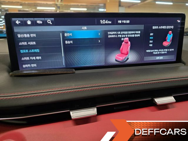 Genesis GV70 2.5T Gasoline AWD купить на сайте DeffCars