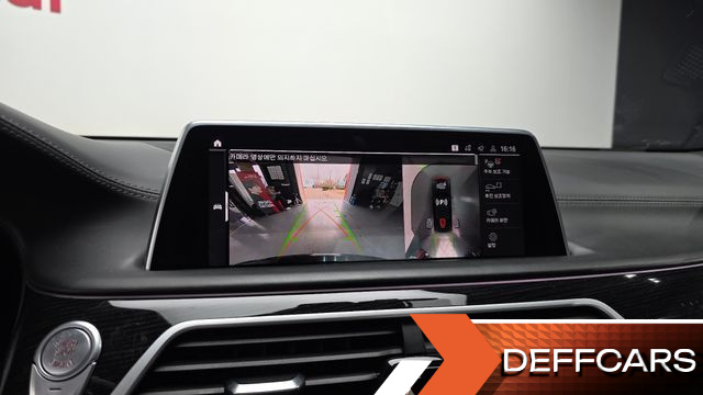 BMW 7-SERIES 740Li xDrive M Sport Package купить на сайте DeffCars