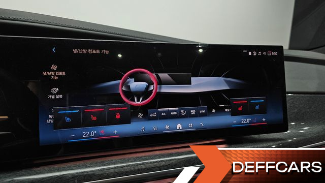 BMW 7-SERIES 750e xDrive M Sport купить на сайте DeffCars