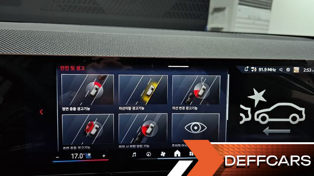 BMW X3 xDrive 20 M Sport Pro купить на сайте DeffCars