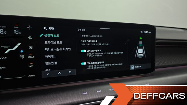 Kia EV9 Long Range 4WD GT Line купить на сайте DeffCars