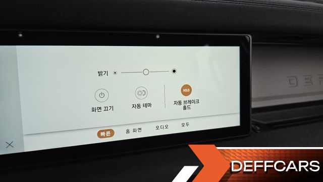 Land Rover DEFENDER 110 P300 X-Dynamic SE купить на сайте DeffCars