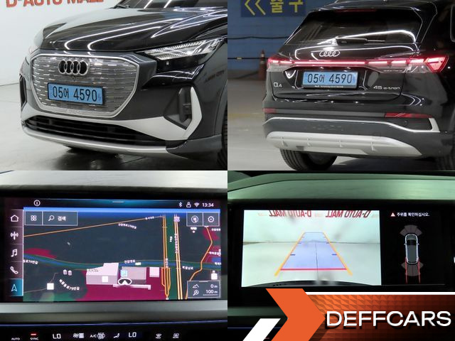 Audi Q4 E-TRON 45 Premium купить на сайте DeffCars