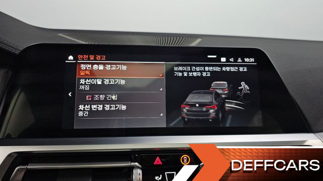 BMW 4-SERIES 420i M Sports GranCoupe купить на сайте DeffCars
