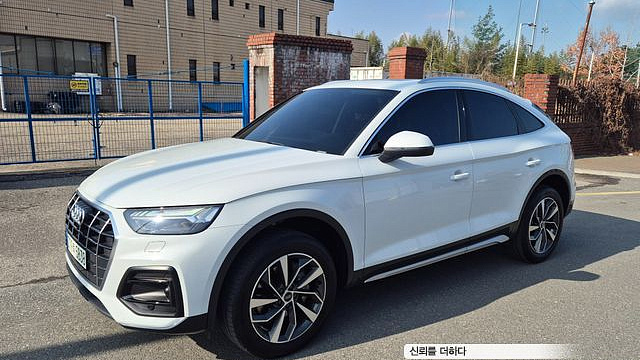 Audi Q5 40 TDI Quattro Sportback купить на сайте DeffCars