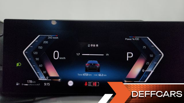 BMW 4-SERIES 420i M Sport Pro Gran Coupe купить на сайте DeffCars