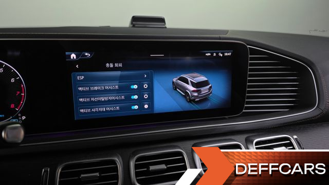 Mercedes GLE-CLASS GLE450 4MATIC купить на сайте DeffCars
