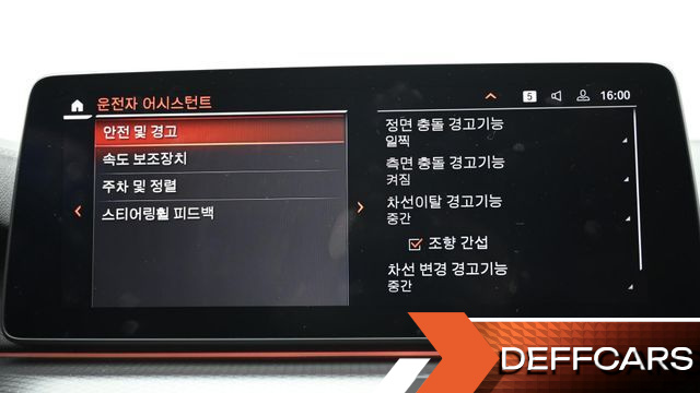 BMW 5-SERIES 520i M Sport купить на сайте DeffCars