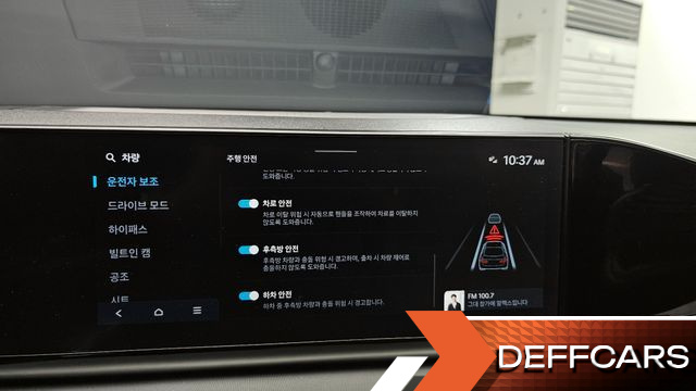 Hyundai GRANDEUR 3.5 LPG 2WD (Taxi) Deluxe купить на сайте DeffCars