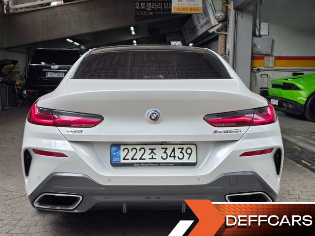 BMW 8-SERIES M850i xDrive Gran Coupe купить на сайте DeffCars