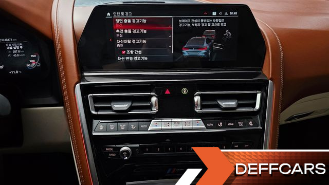 BMW M8 M8 Gran Coupe Competition купить на сайте DeffCars