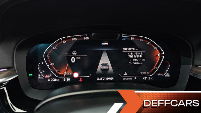 BMW 5-SERIES 523d M Sport купить на сайте DeffCars