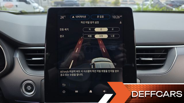 Renault-KoreaSamsung XM3 1.3 TCe RE Signature купить на сайте DeffCars