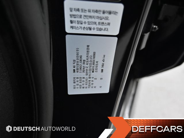 BMW 7-SERIES 740d xDrive M Sport купить на сайте DeffCars
